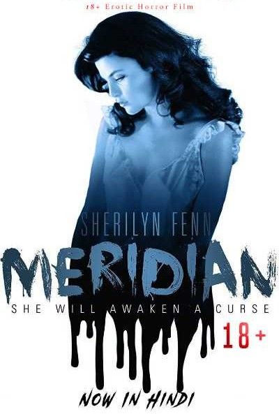 [18+] Meridian (1990) Hindi Dubbed UNRATED BluRay download full movie